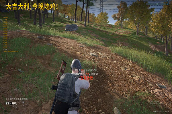 CF透视外挂稳定版透视自瞄效果
